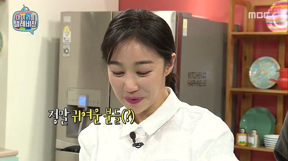 마리텔 유민주 | 인스티즈
