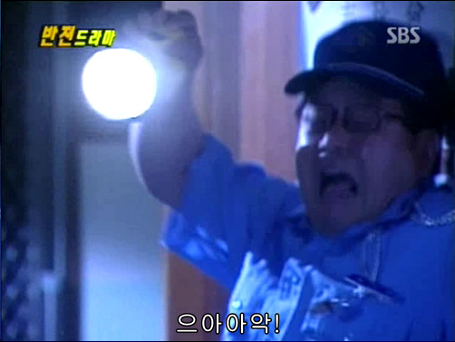 반전드라마 베스트 에피소드 방울소리 1 | 인스티즈