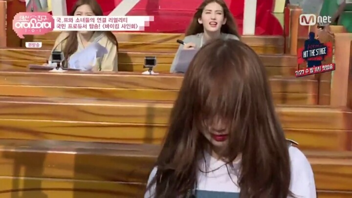 [랜선친구ioi] 바이킹의 후예 최유정 | 인스티즈