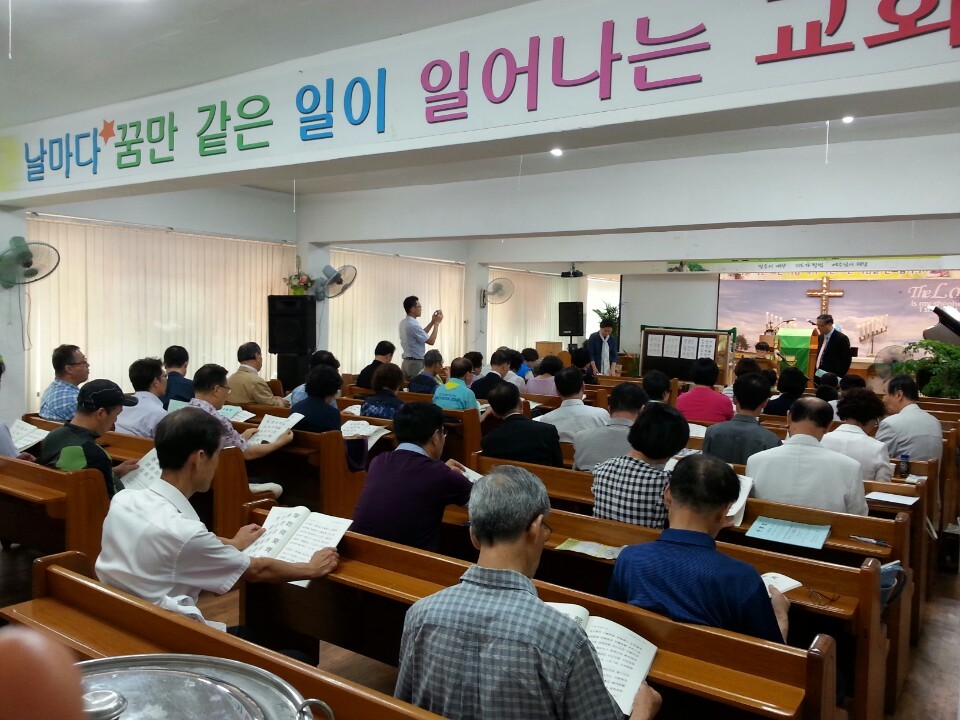 이루는교회 이미지