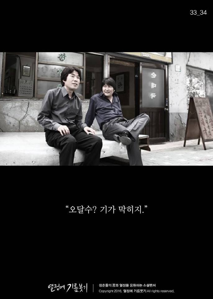 나오기만 하면 천만 관객 찍는 배우.jpg | 인스티즈