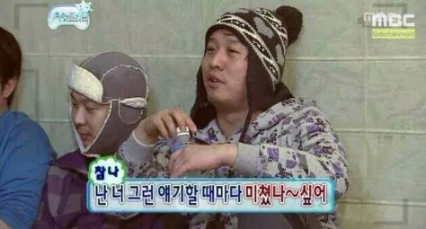 지금 현재 정권교체로 인해서 젤 떵줄 타들어갈 리스트들 | 인스티즈