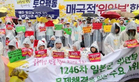  콘돔을 매일같이 씻던 소녀들이 받은 10억엔 | 인스티즈
