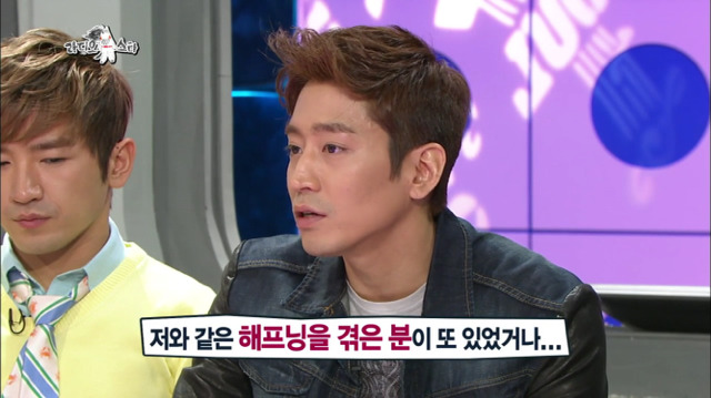 [라디오스타] 중고나라 레전드.jpg | 인스티즈