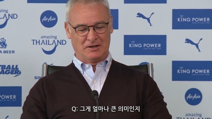 현재 지구에서 가장 뜨거운 감독.jpg | 인스티즈
