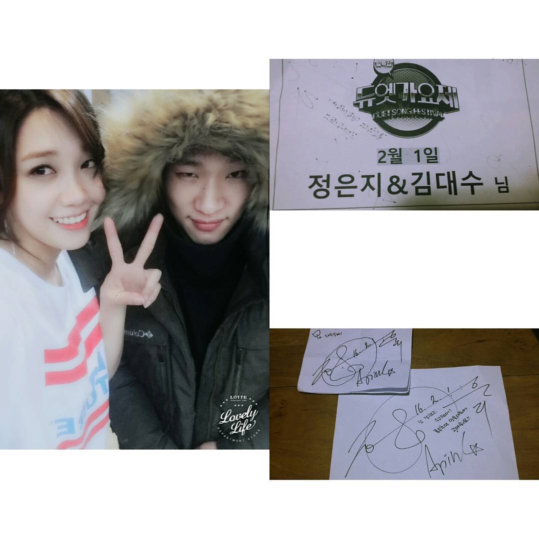 김대수 이미지