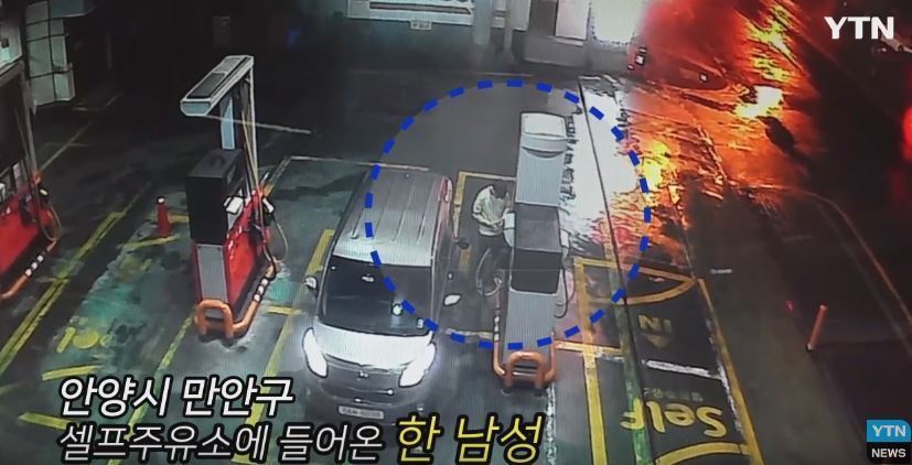자아와 신념이 확고한 미 | 인스티즈