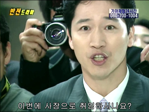 반전드라마 베스트 에피소드 내 남자친구는 왕자님 1 | 인스티즈