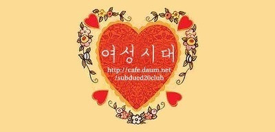 [응답하라1994] 가슴 시리게 와닿은 마지막 나레이션.jpg | 인스티즈