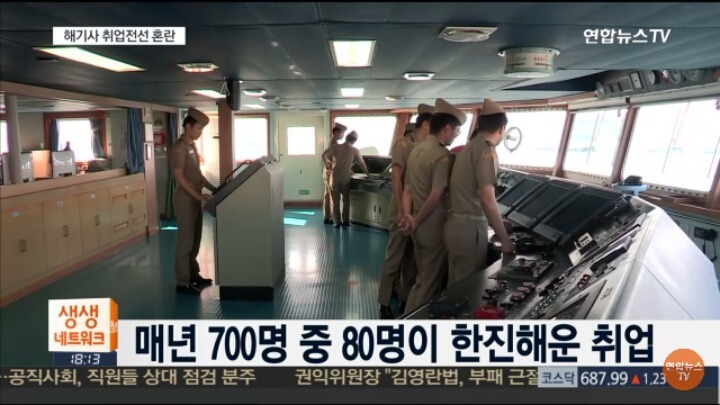 최은영때문에 ㅂㄷㅂㄷ | 인스티즈