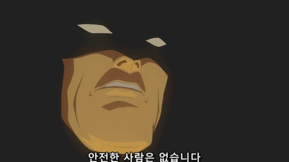 부정부패를 일삼는 고위관계자들에게 경고를 주는 남자 | 인스티즈