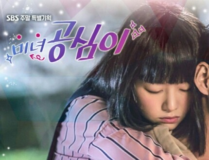 솔직히 하나도 안섹시한데 섹시컨셉으로 뜬 걸그룹.jpg | 인스티즈