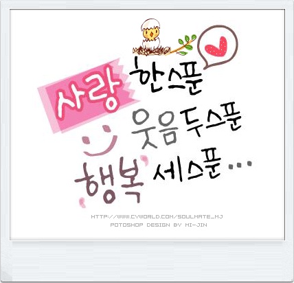 소연커피 이미지