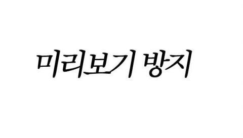 한국 가요를 바꾼 3명의 가수.jpg | 인스티즈