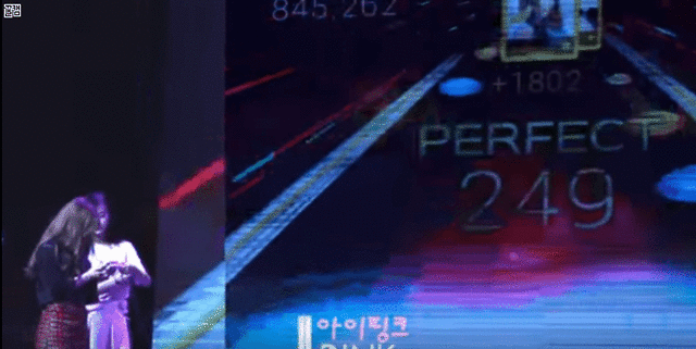 [레드벨벳] 겜덕 아이린 | 인스티즈