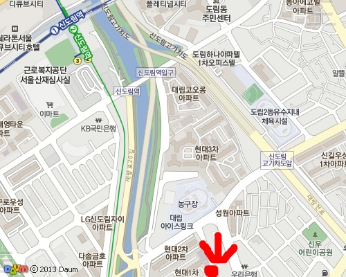 남부원예 이미지
