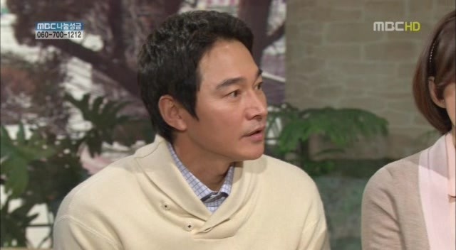 [지붕킥] 순재네 가족 오락관 | 인스티즈
