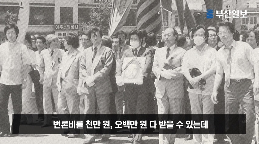 한겨레 기자 제대로 까는 글.jpg | 인스티즈