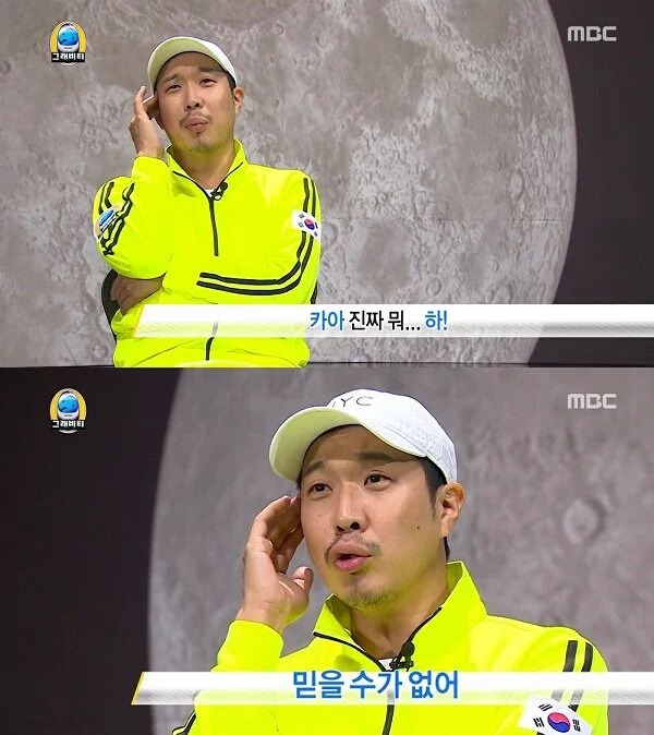 ㅅㅅ하고싶다의 진짜 의미.twt | 인스티즈