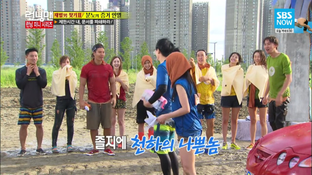 [런닝맨] 악녀들의 무근본 즉흥연기 | 인스티즈