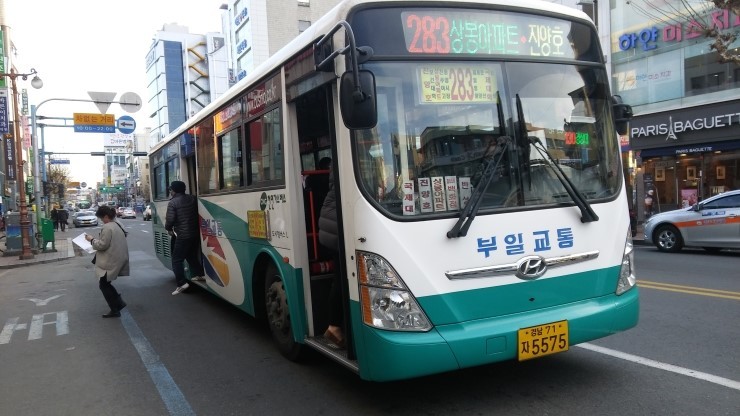 부일슈퍼 이미지