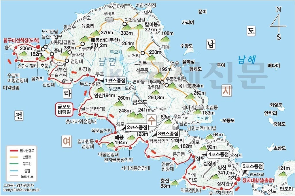 (주)용***스 이미지