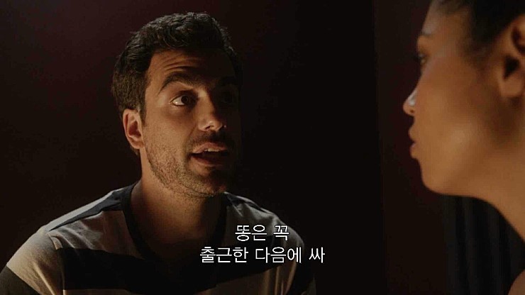 회사에서 똥싸는 이유 | 인스티즈