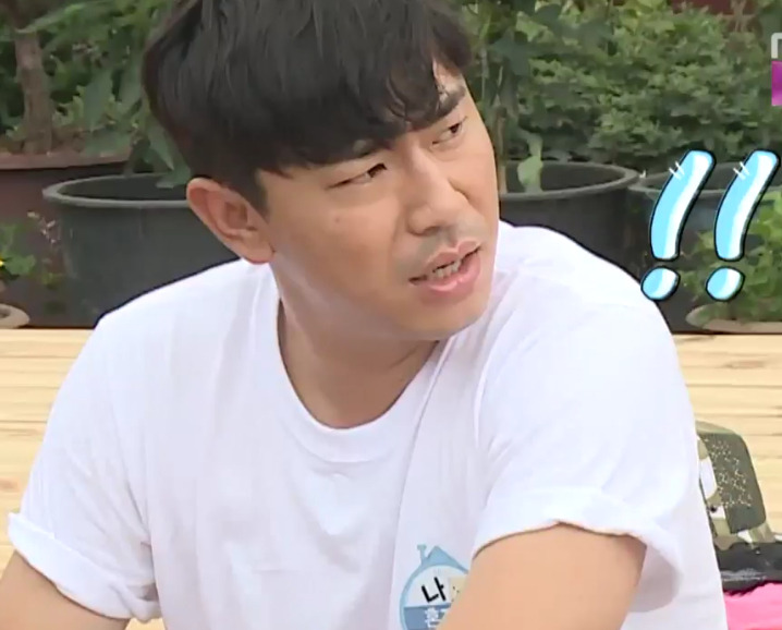 [나혼자산다] 오늘자 십년감수한 이시언ㅋㅋㅋ.jpgif | 인스티즈