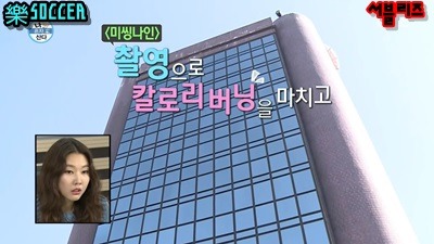 자신의 모든 걸 내주는 권혁수 | 인스티즈