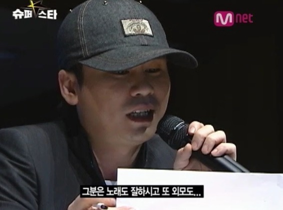 양현석 보는 눈 top3 ㄷㄷ.jpg | 인스티즈