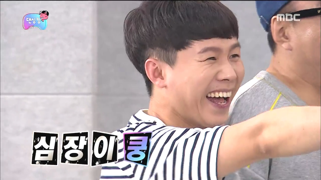 [무한도전] 유재석 부둥부둥하는 무도 멤버들ㅋㅋㅋㅋㅋㅋㅋ | 인스티즈