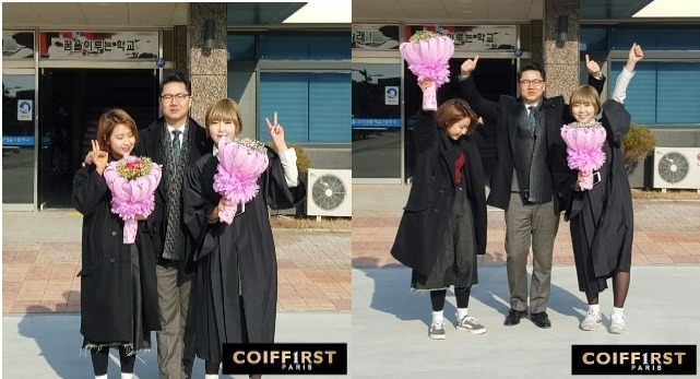 꾸아퍼스트(삼성현대점) 이미지