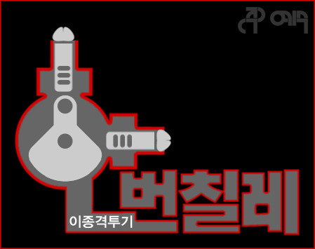 스쿼트 자세 | 인스티즈