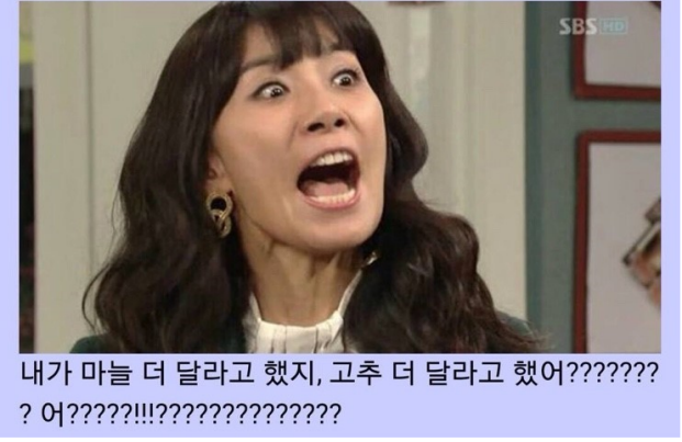 막창드라마 이미지