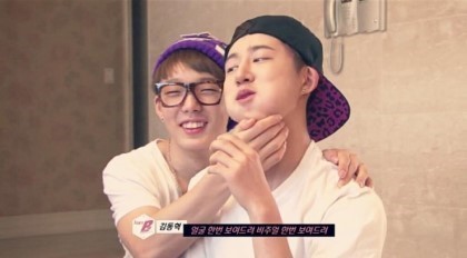 더마리 이미지