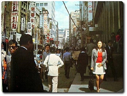 40년전 서울 도시 풍경과 사람들 | 인스티즈