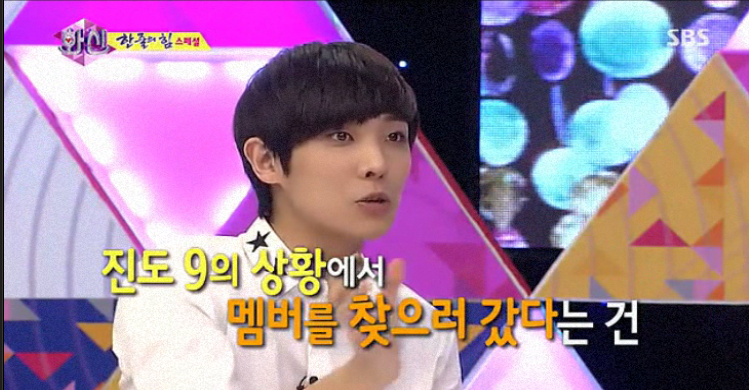 아이돌중 최고의 리더 甲 (살면서 이런사람이 곁에있다는건 로또보다 더 큰행운) | 인스티즈