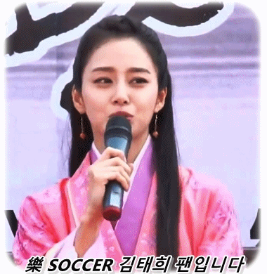 [라디오스타] 딸과 끝말잇기를 한 서현철 | 인스티즈