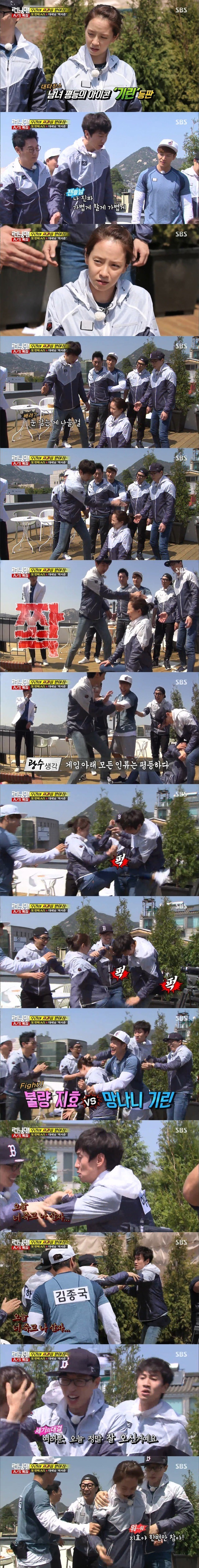 이쯤에서보는 진짜 페미니스트 | 인스티즈