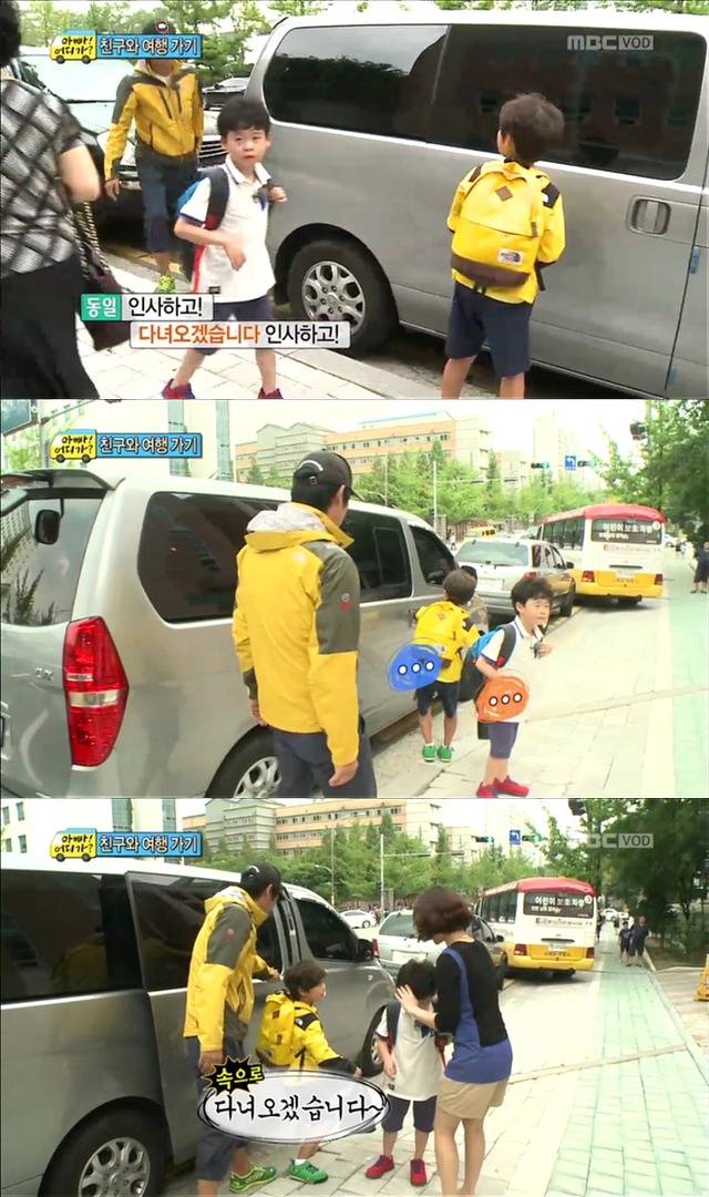 [아빠어디가] 유유상종의 표본이였던 성선비와 홍도인ㅋㅋㅋㅋㅋ.jpg | 인스티즈