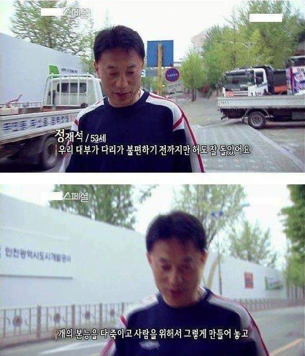 세상에서 가장 아름다운 이별 | 인스티즈
