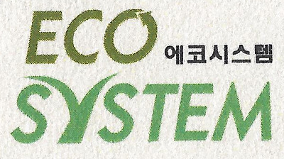 에코시스템 이미지