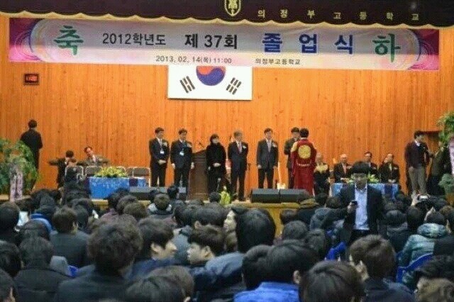 올해 의정부고 졸업사진 찍을때 한명이상 꼭 할것같은 컨셉들 | 인스티즈