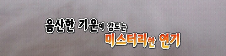 [슈퍼맨이돌아왔다] [이서언 외] 장난감 뺏기고 억울미 터진 서언이 | 인스티즈