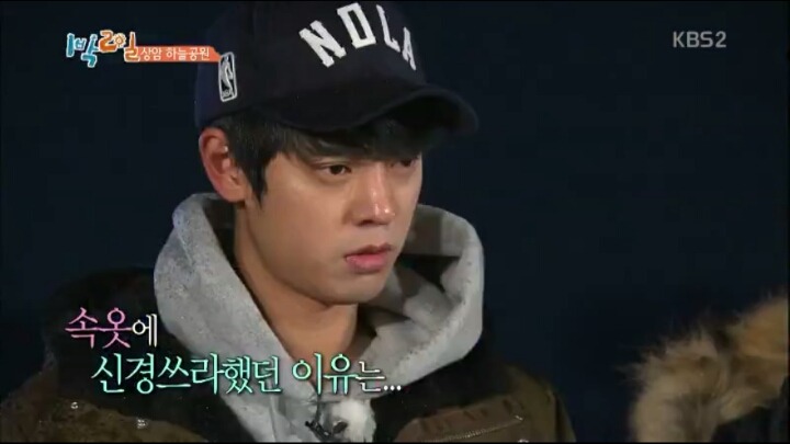 [1박2일] 준비성 200％ 김준호 | 인스티즈