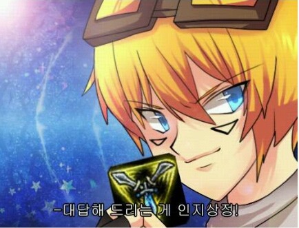 롤 포켓몬스터 콜라보레이션 | 인스티즈