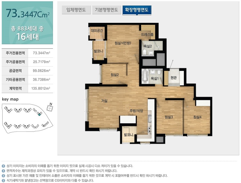 현대초장 이미지