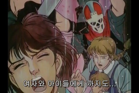 만화속세상 이미지