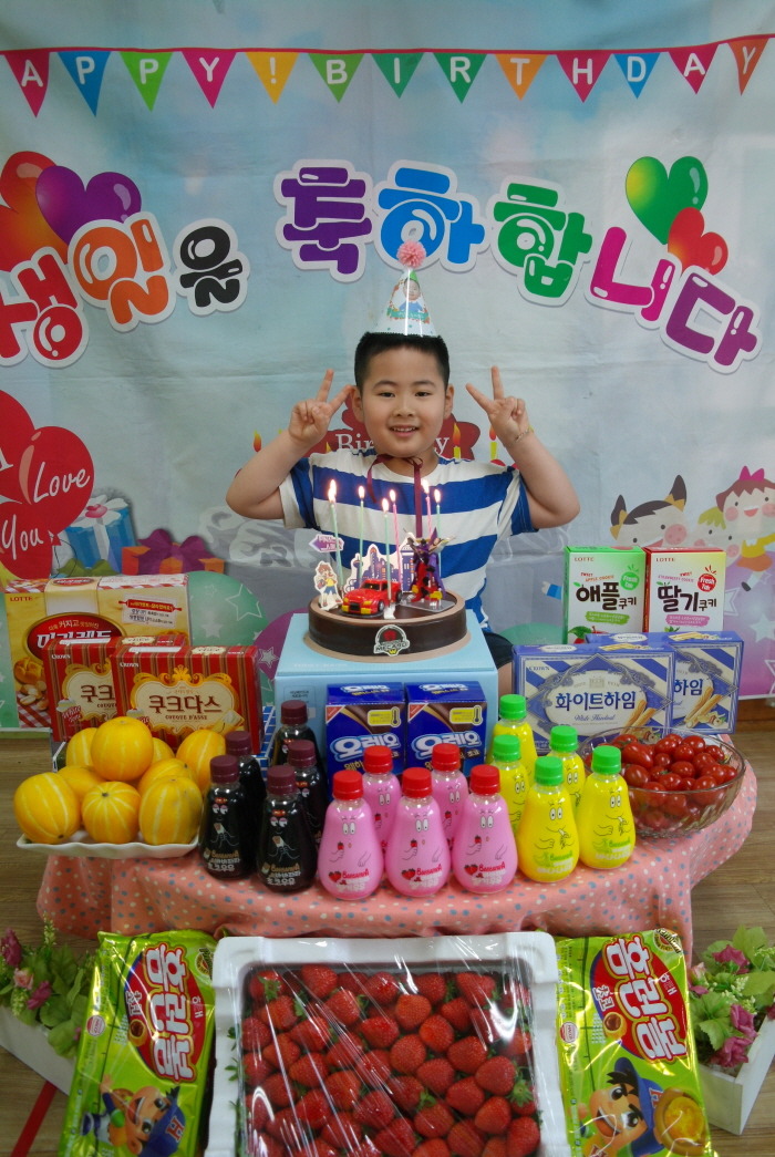금능공립어린이집 이미지