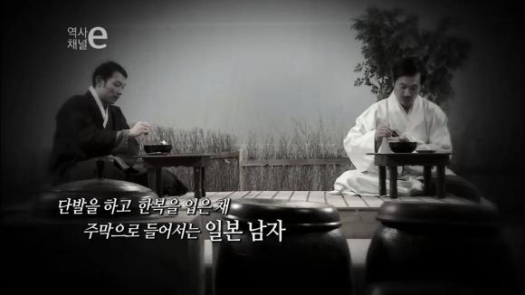 [역사채널e] 역사를 바꾼 한통의 전화 (소름주의) | 인스티즈